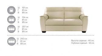 Кресло с обивкой-thumbs-Фото3