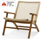 Кресло плетеное PLM Design Danout тик, кожа коричневый Фото 1