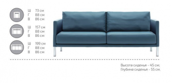 Диван прямой двухместный-thumbs-Фото4