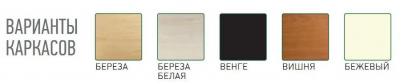 Стол журнальный IM-Design Гурон 2 березовый шпон, стекло Фото 2
