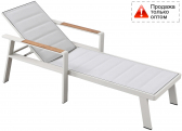 Шезлонг-лежак текстиленовый Higold Nofi 2.0 алюминий, тик, текстилен Фото 1