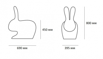 Светильник пластиковый напольный-thumbs-Фото3