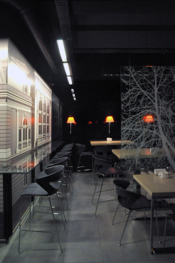 Central Restaurant, София, Болгария