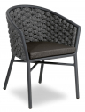 Кресло плетеное с подушкой Felicita Dub алюминий, роуп, ПВХ антрацит Фото 1