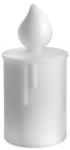 Светильник пластиковый настольный Fiammetta Lighting LED