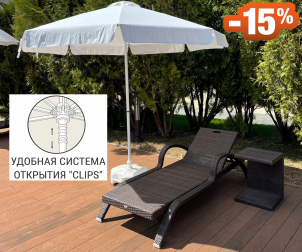 Зонт пляжный профессиональный Ø2.5 м-thumbs-Фото1