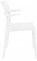 Кресло пластиковое Siesta Contract Plus стеклопластик белый Фото 6