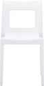 Стул пластиковый Siesta Contract Lucca пластик белый Фото 10