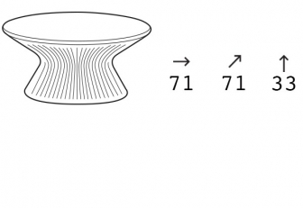 Столик пластиковый журнальный-thumbs-Фото3