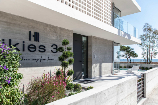 Hotel Ikies3, Волос, Греция