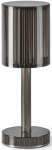 Светильник настольный уличный Gatsby Cylinder LED