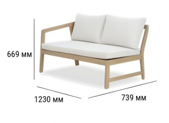 Модуль деревянный двухместный с подушками-thumbs-Фото3