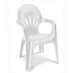 Кресло пластиковое Stella di mare medium back