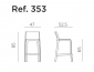 Стул пластиковый полубарный Nardi Trill Stool Mini стеклопластик кирпичный Фото 2