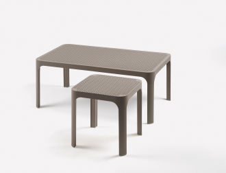 Столик пластиковый журнальный Net Table 40
