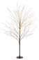 Светильник дерево напольный Garden Relax Bunch металл коричневый Фото 1