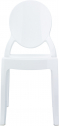 Стул пластиковый детский Siesta Contract Baby Elizabeth поликарбонат белый Фото 6