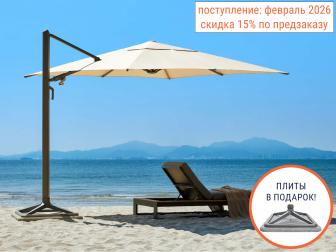 Зонт профессиональный 3х3 м-thumbs-Фото1