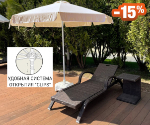 Зонт пляжный профессиональный Ø2.5 м-thumbs-Фото1