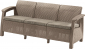 Диван пластиковый Keter Corfu Love Seat Max пластик с имитацией плетения капучино Фото 1