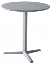 Стол металлический Gaber Arket  алюминий, сталь Фото 1