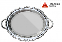Зеркало настенное Plateau Miroir