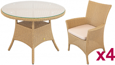 Комплект плетеной мебели ReeHouse Kipr алюминий, искусственный ротанг, оксфорд, стекло орех, бежевый Фото 1