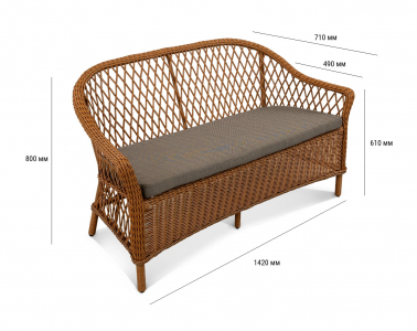 Комплект плетеной мебели ReeHouse Nova алюминий, искусственный ротанг, олефин, стекло африканский закат, серый Фото 6