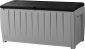 Сундук пластиковый Keter Novel Storage Box полипропилен серый, черный Фото 1