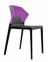 Стул пластиковый PAPATYA Ego-S стеклопластик, поликарбонат черный, фиолетовый Фото 1