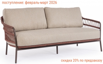 Диван трехместный плетеный с подушками-thumbs-Фото1