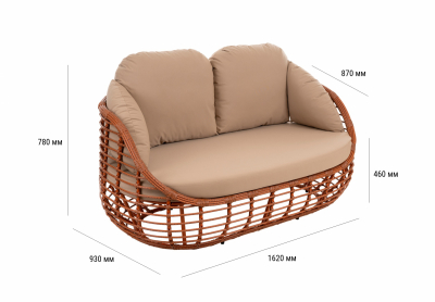 Комплект плетеной мебели ReeHouse Lotus алюминий, искусственный ротанг, олефин, стекло африканский закат, капучино, бронза Фото 3