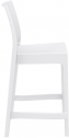 Стул пластиковый полубарный Siesta Contract Maya Bar 65 стеклопластик белый Фото 6