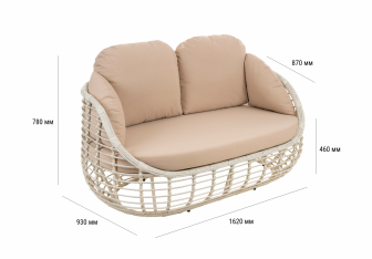 Комплект плетеной мебели-thumbs-Фото4