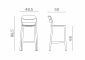 Стул пластиковый полубарный Nardi Cassia Stool Mini стеклопластик антрацит Фото 2