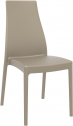 Стул пластиковый Siesta Contract Miranda стеклопластик бежевый Фото 1