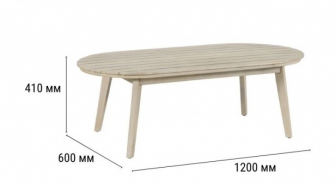 Столик деревянный кофейный-thumbs-Фото3