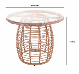 Стол плетеный обеденный-thumbs-Фото3