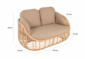 Комплект плетеной мебели-thumbs-Фото4