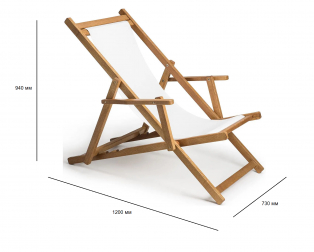 Кресло-шезлонг текстиленовое складное-thumbs-Фото3