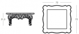 Столик пластиковый журнальный-thumbs-Фото3