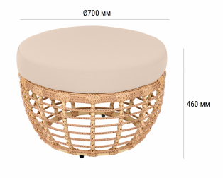 Пуф плетеный с подушкой-thumbs-Фото3