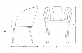 Кресло с обивкой-thumbs-Фото3