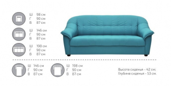 Кресло с обивкой-thumbs-Фото3