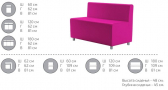 Диван модульный двусторонний Профдиван Фебо дерево, кожа розовый Фото 2