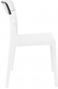 Стул пластиковый Siesta Contract Mone стеклопластик, поликарбонат белый, прозрачный Фото 7