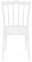 Стул пластиковый Siesta Contract Opera поликарбонат белый Фото 9