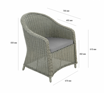 Кресло плетеное с подушкой ReeHouse Primo алюминий, искусственный ротанг, олефин лунный свет, темно-серый Фото 2