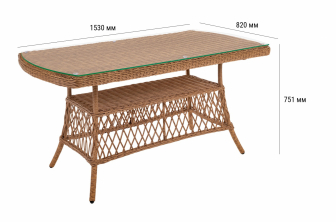 Стол плетеный обеденный-thumbs-Фото3