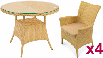Комплект плетеной мебели-thumbs-Фото1